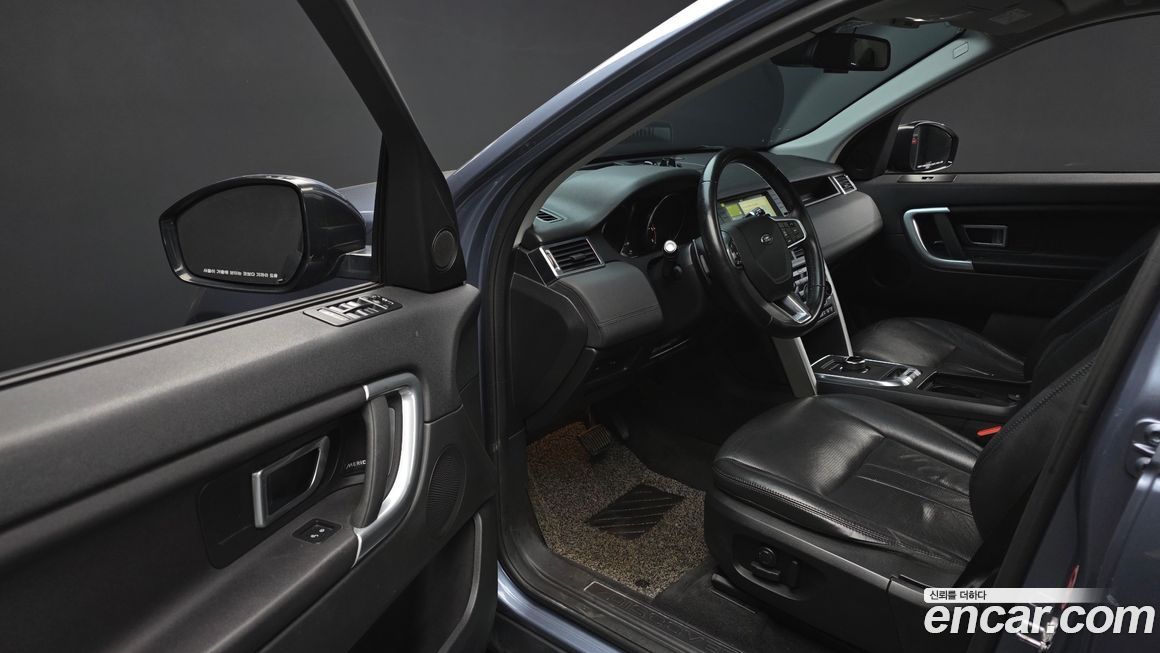 Land Rover Discovery Sport 2018