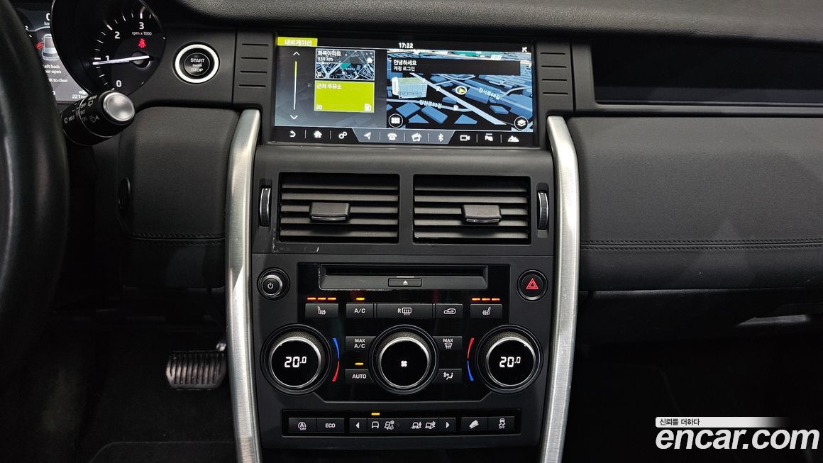 Land Rover Discovery Sport 2019