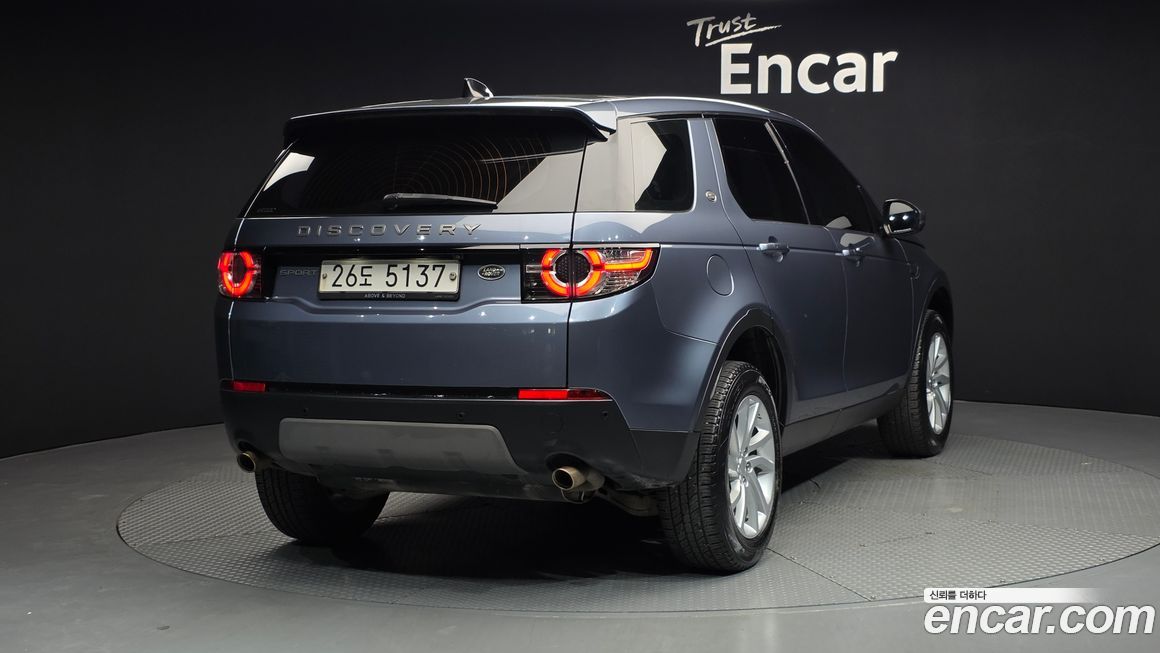 Land Rover Discovery Sport 2018