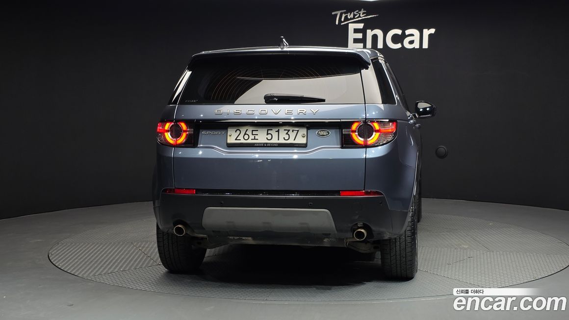 Land Rover Discovery Sport 2018