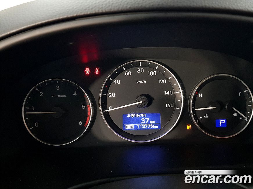 Hyundai Starex 2019