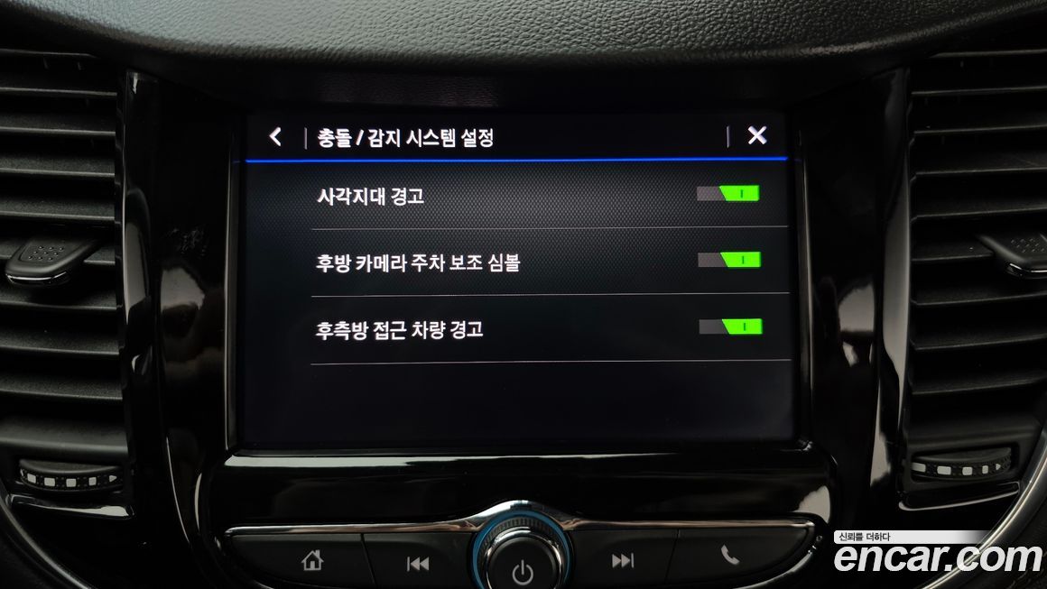ChevroletGMDaewoo Trax 2020