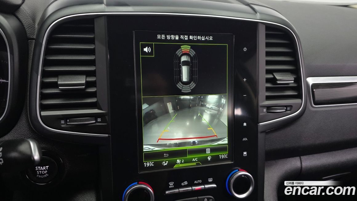 Renault-KoreaSamsung QM6 2017