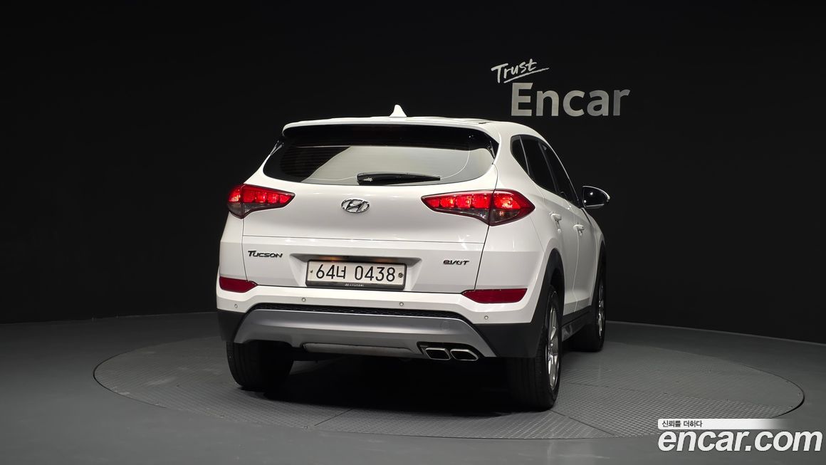 Hyundai Tucson 2017