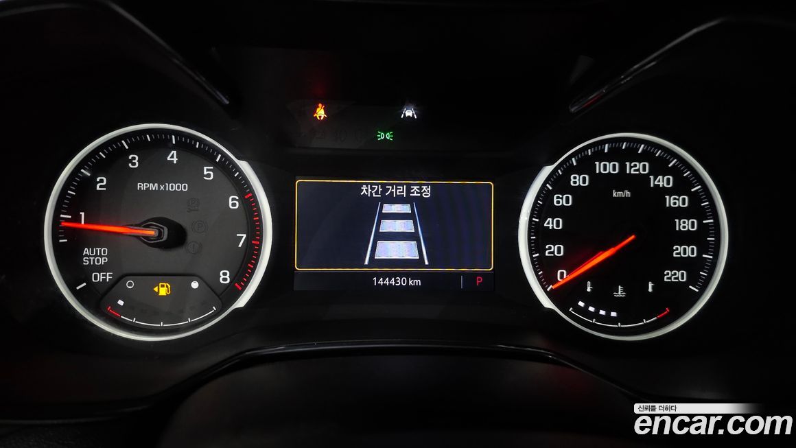 ChevroletGMDaewoo Trailblazer 2021