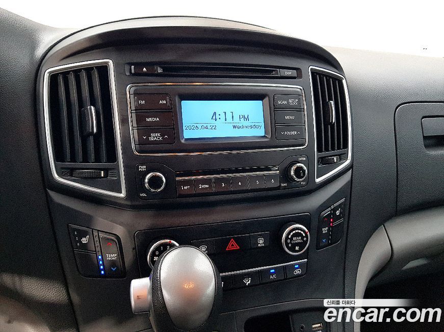 Hyundai Starex 2019