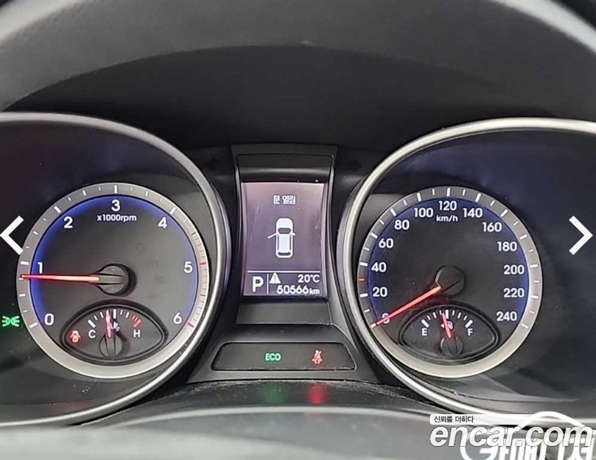 Hyundai Santafe 2013
