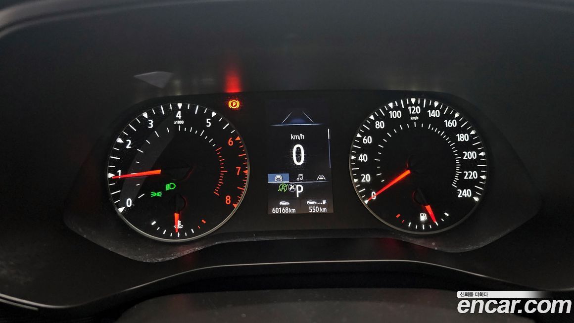 Renault-KoreaSamsung XM3 2020