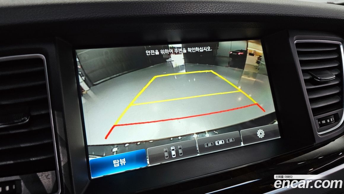 Hyundai Genesis 2016