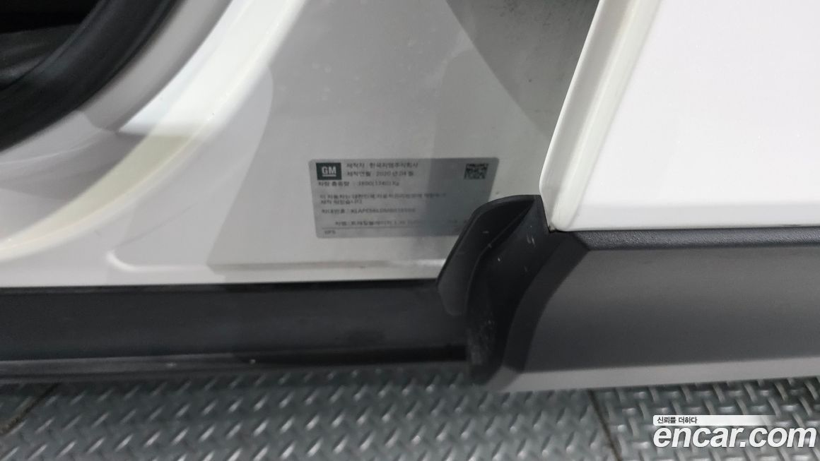 ChevroletGMDaewoo Trailblazer 2021