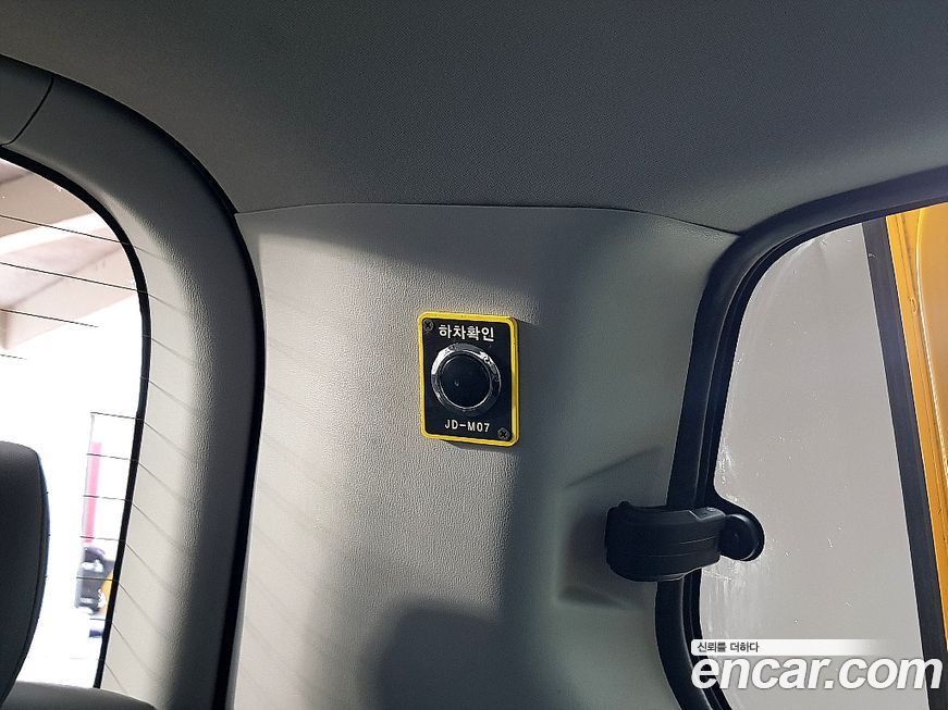 Hyundai Starex 2019