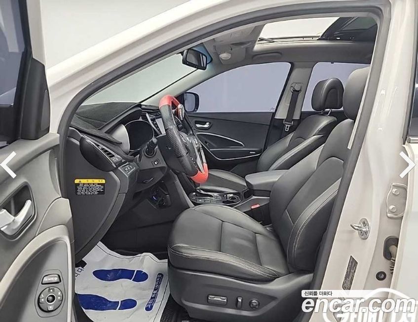Hyundai Santafe 2013