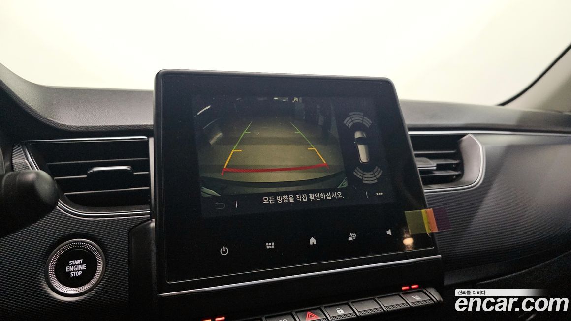 Renault-KoreaSamsung XM3 2020