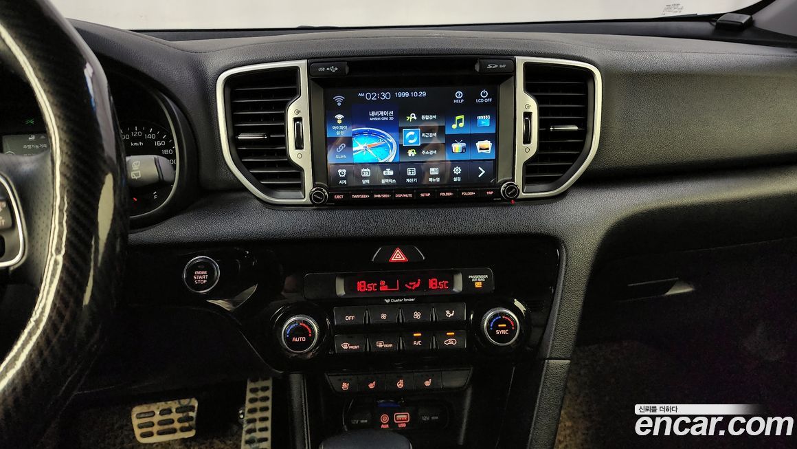 Kia Sportage 2016