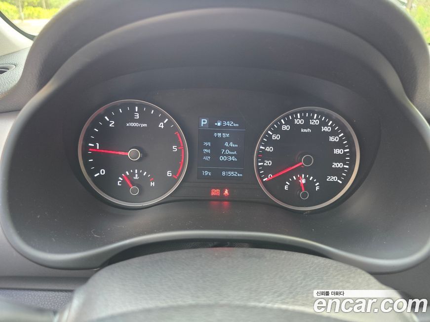 Kia Stonic 2018