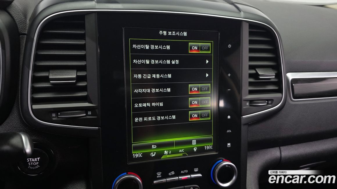 Renault-KoreaSamsung QM6 2017