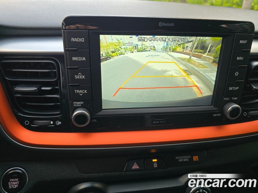 Kia Stonic 2018