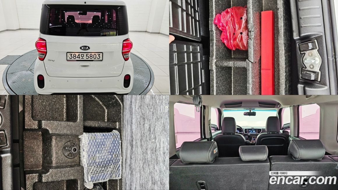 Kia RAY 2019