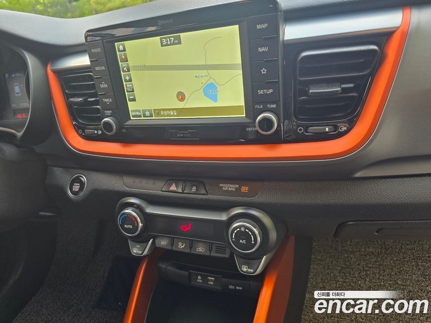 Kia Stonic 2018