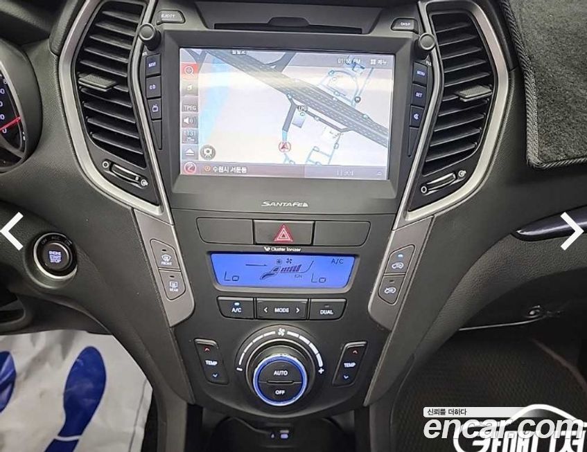 Hyundai Santafe 2013