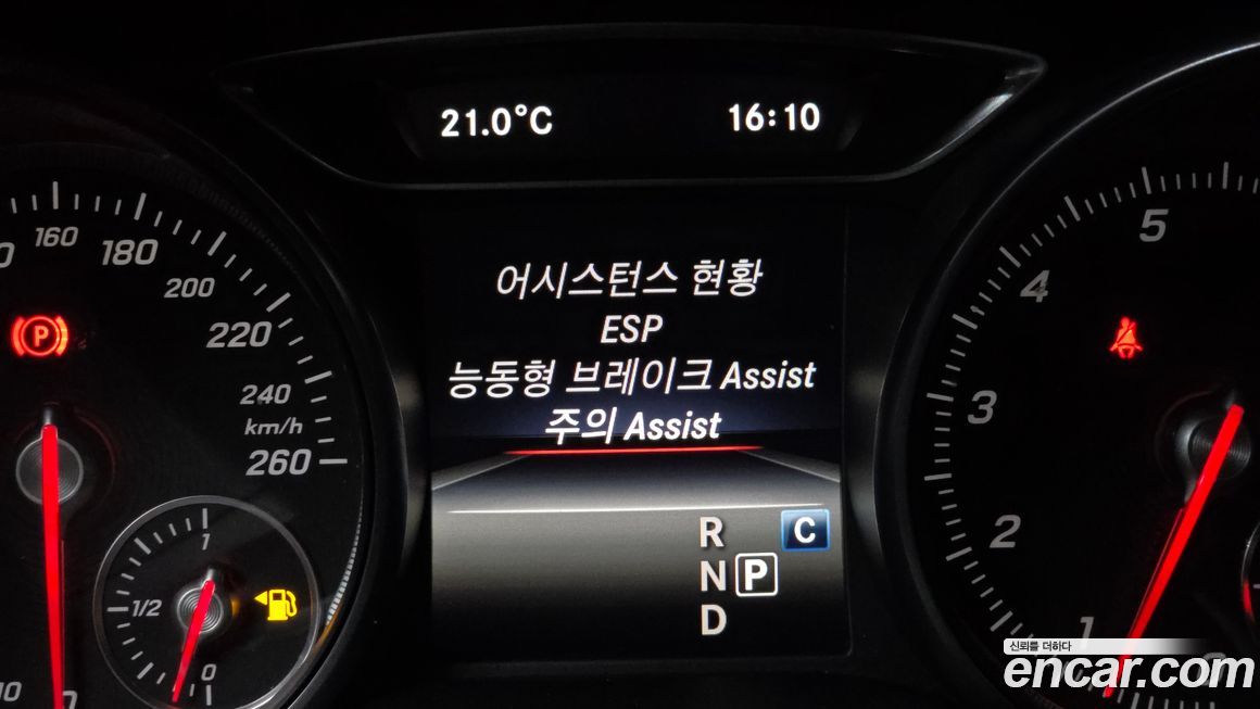 Mercedes-Benz CLA-Class 2017