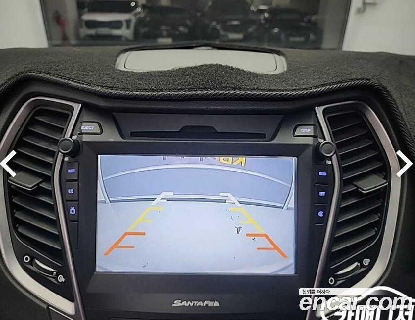 Hyundai Santafe 2013