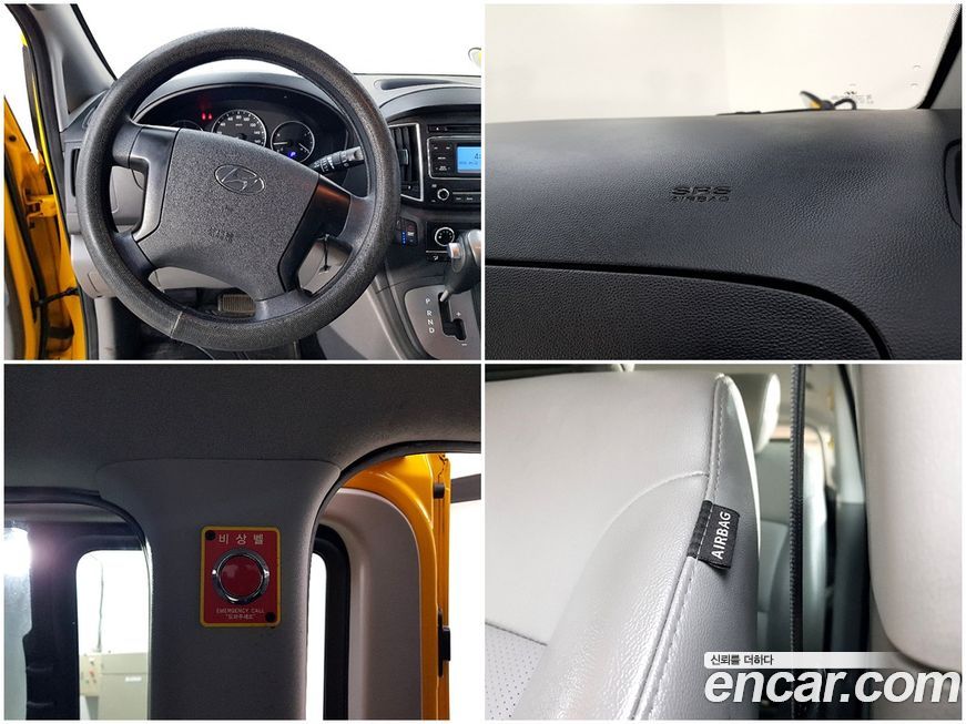 Hyundai Starex 2019