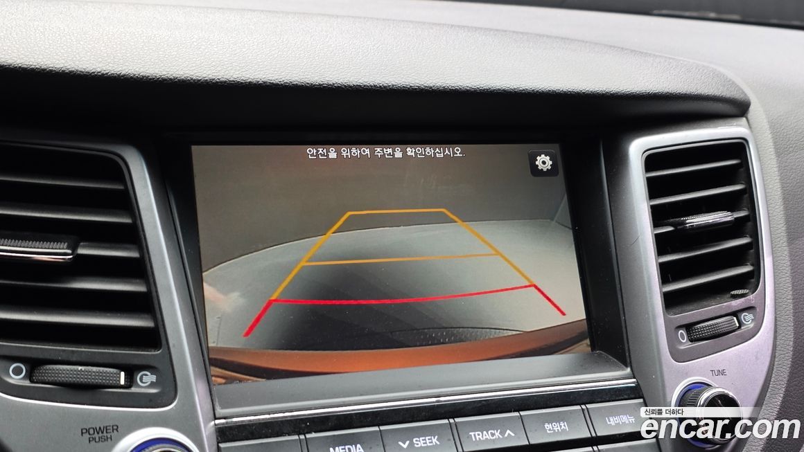 Hyundai Tucson 2017