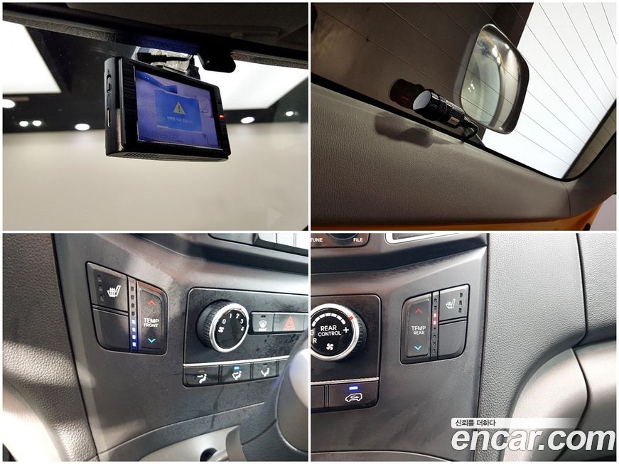 Hyundai Starex 2019