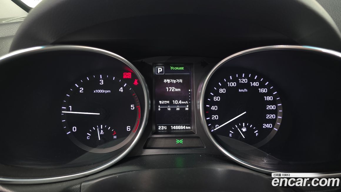 Hyundai Santafe 2016