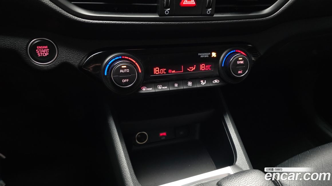 Kia K3 2022