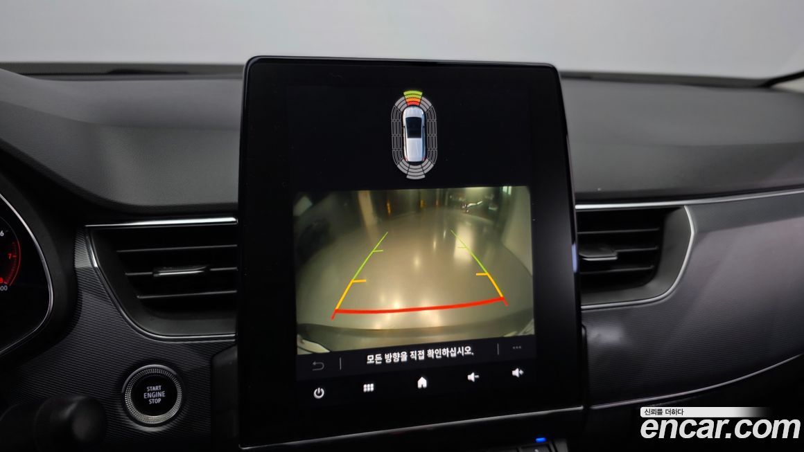 Renault-KoreaSamsung XM3 2020