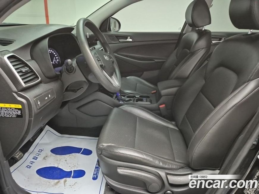 Hyundai Tucson 2020