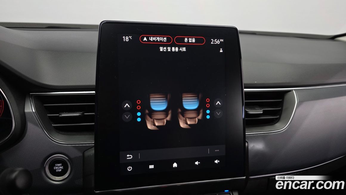 Renault-KoreaSamsung XM3 2020