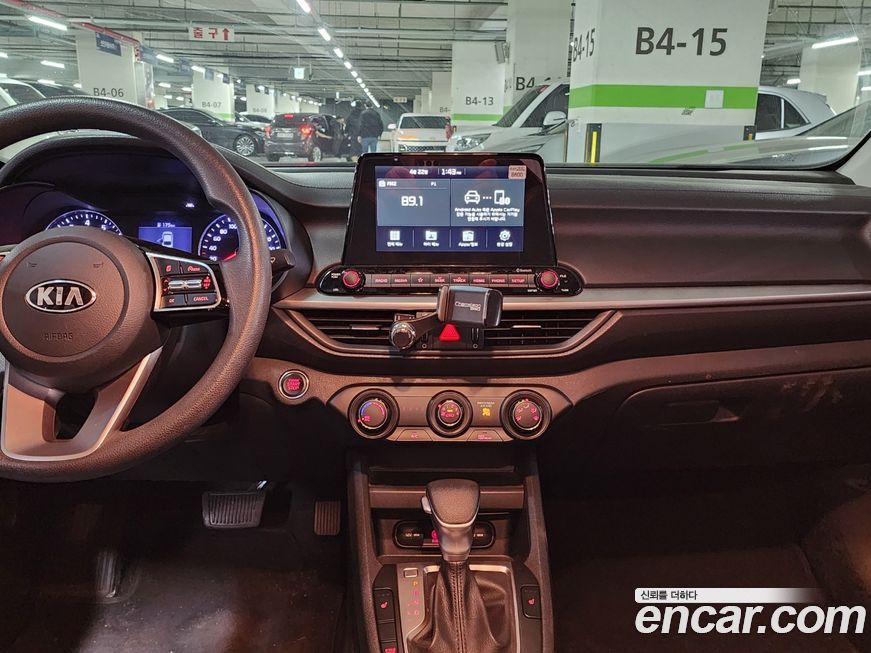 Kia K3 2020