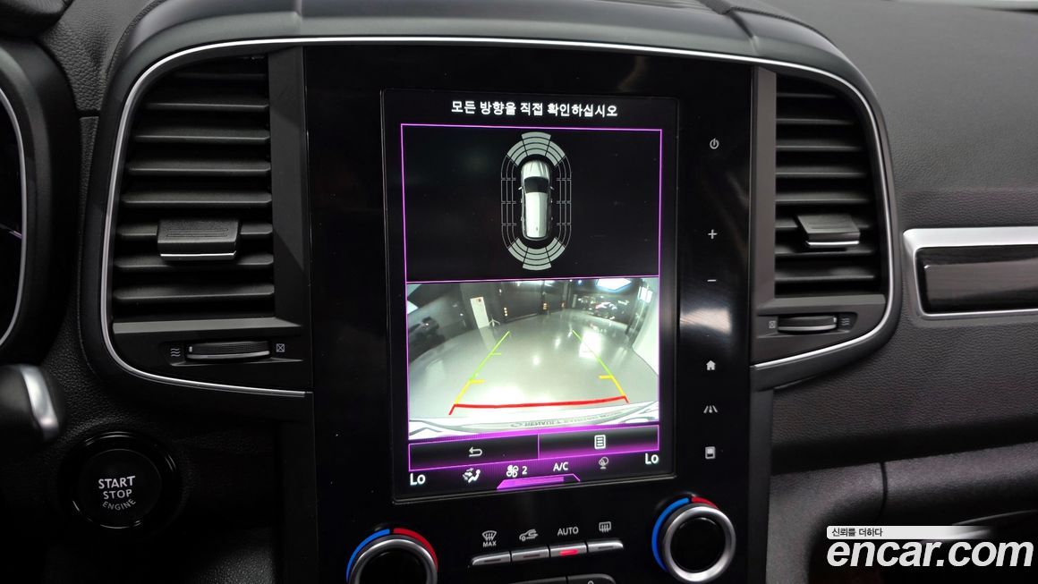 Renault-KoreaSamsung QM6 2017