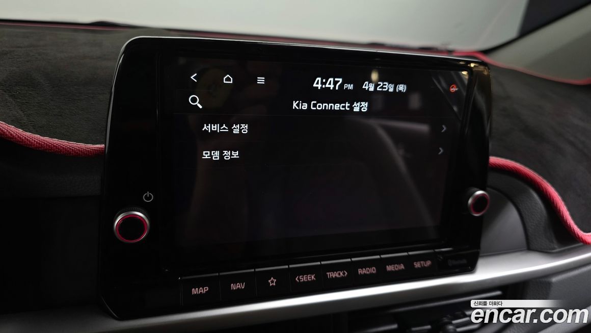 Kia morning 2021