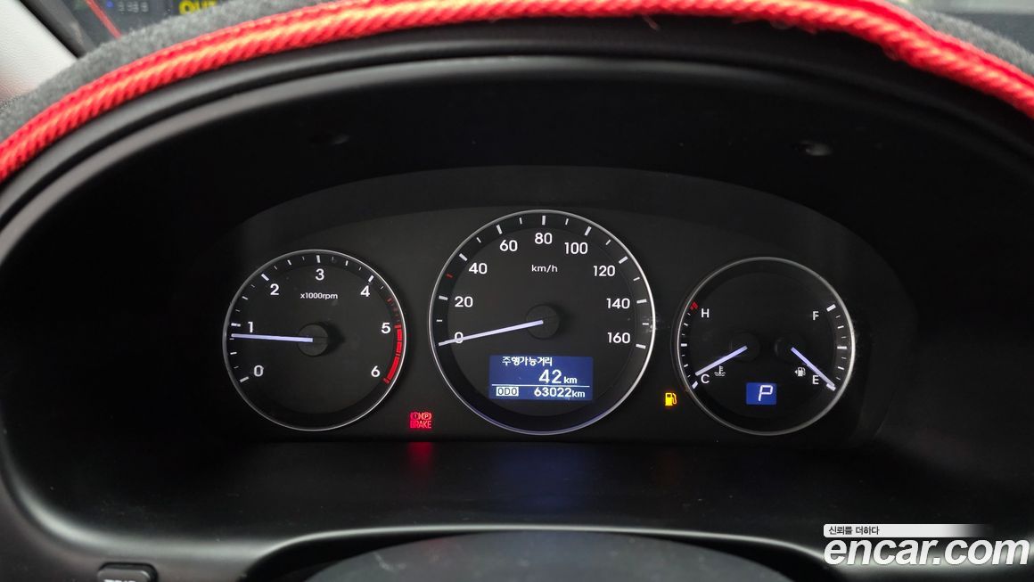 Hyundai Starex 2018