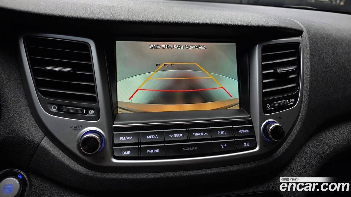 Hyundai Tucson 2017