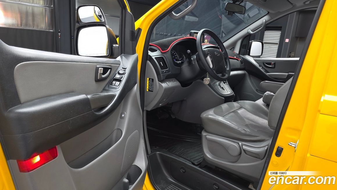 Hyundai Starex 2018