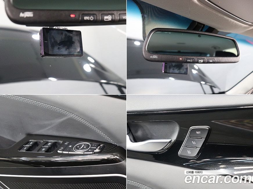 Kia K7 2019