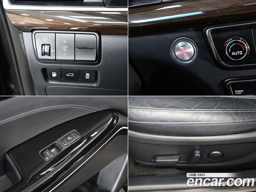 Kia K7 2019