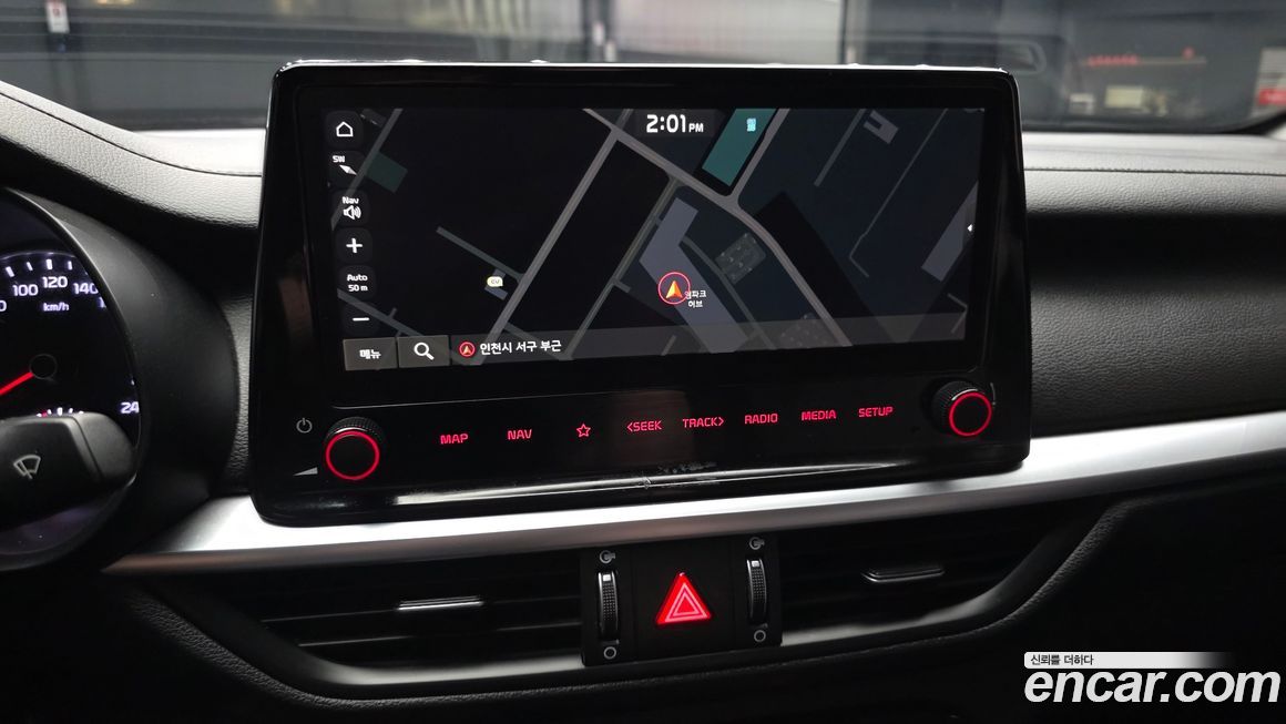 Kia K3 2022