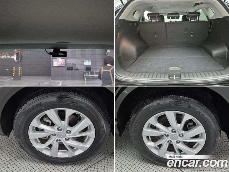 Hyundai Tucson 2020