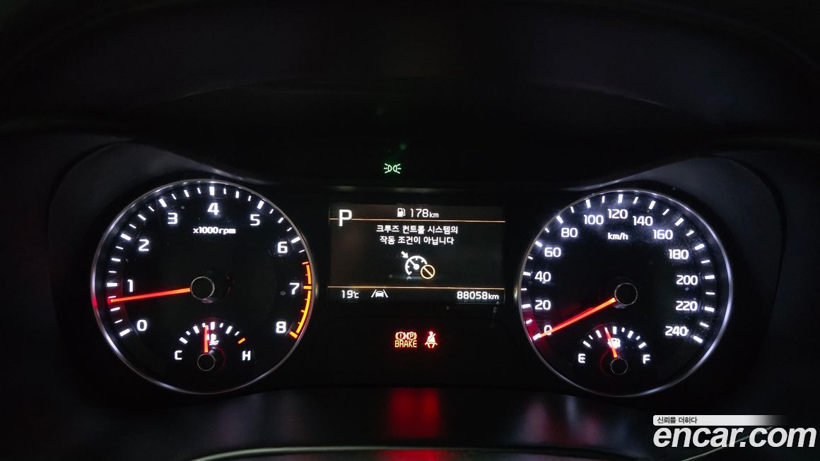 Kia K3 2022
