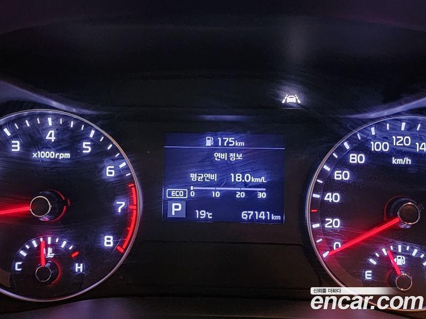 Kia K3 2020