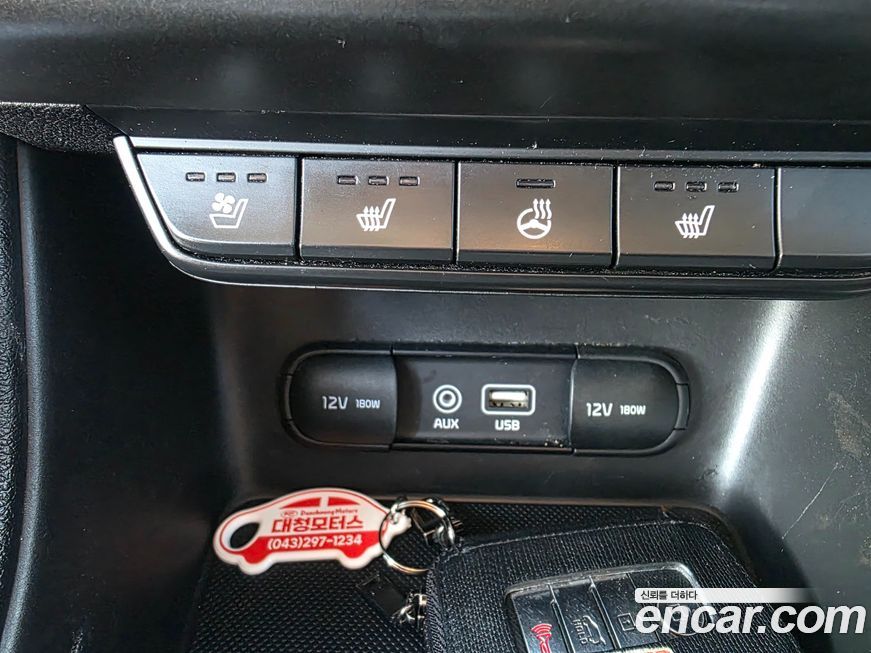 Kia Sportage 2018