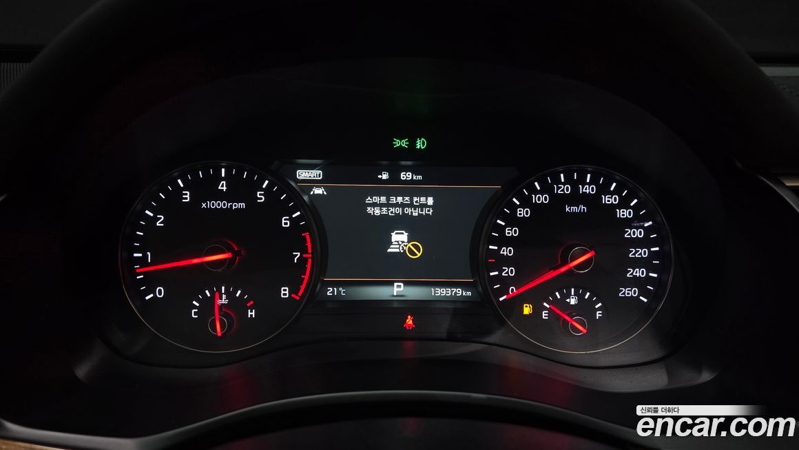 Kia K7 2016
