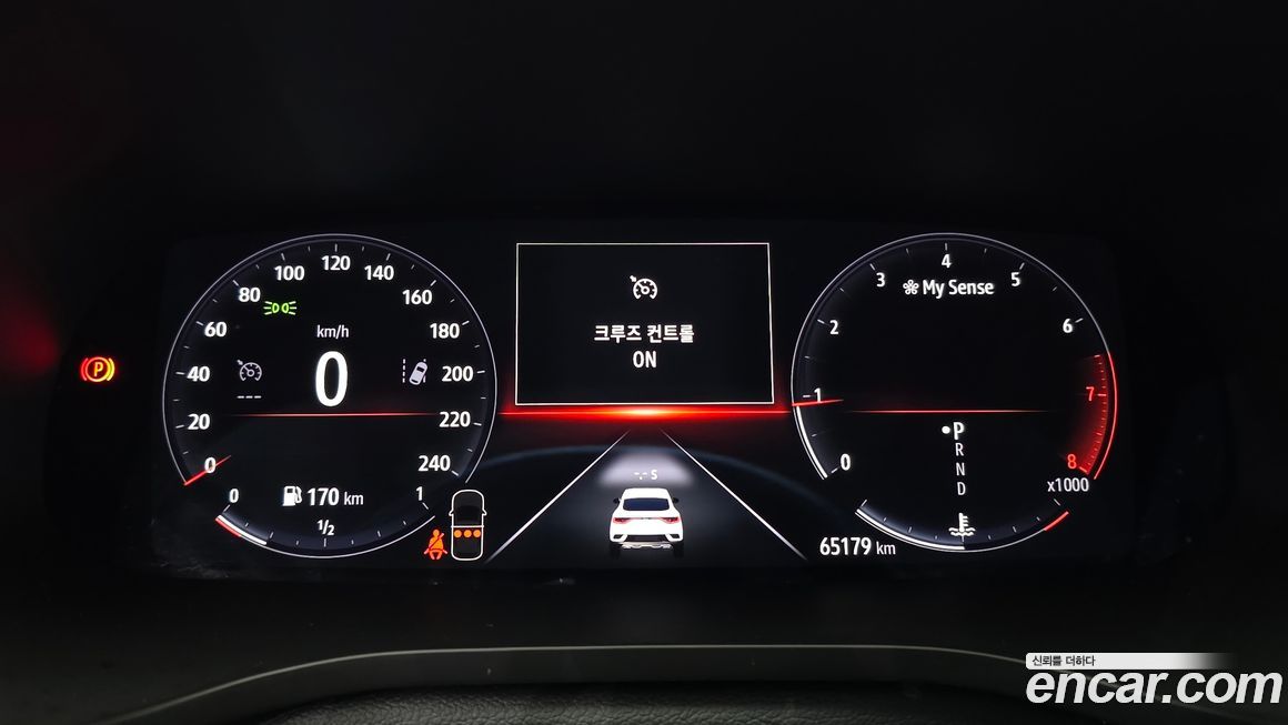 Renault-KoreaSamsung XM3 2020