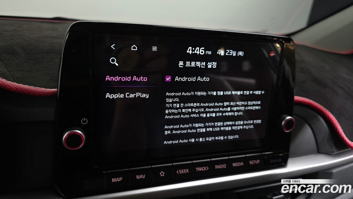 Kia morning 2021